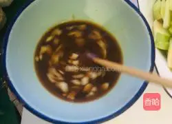 Illustration of how to make sweet and sour watermelon 2