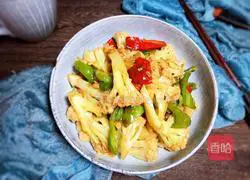 Illustration of how to cook cauliflower with green pepper 13