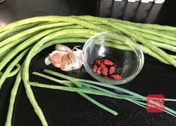 Illustration of how to make garlic beans 1