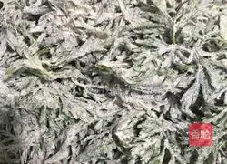 Illustration of how to make steamed carrot leaves 3