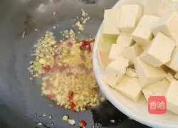 Home-style tofu recipe 5