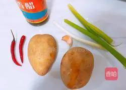 Shredded potatoes in vinegar Illustration of how to do it 1