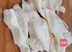 Illustration of how to make king oyster mushroom slices 2