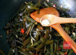 Illustration of how to make spicy kelp head 15