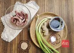 Illustration of how to make shredded green onion mixed with eight claws 1