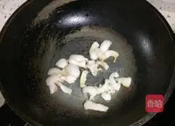 Illustration of how to make homemade cabbage 1