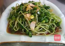 Illustration of oil-consuming fried bean sprouts 9