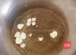 Illustration of how to make yam, vermicelli, carrots and cabbage 10