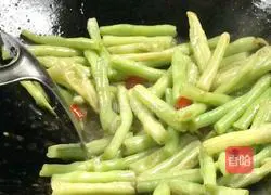 Eggplant braised with beans Illustration of how to do it 8