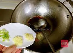 Illustration of how to make braised eggplant with sauce 11