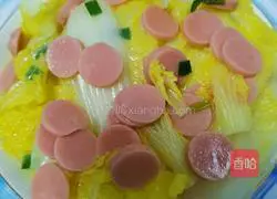 Illustration of how to make baby vegetables in soup 5