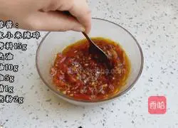 Garlic roasted eggplant recipe 3