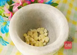 Illustration of how to make garlic eggplant 5