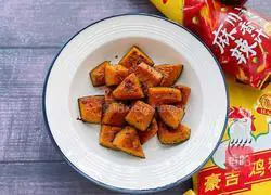 Illustration of how to make roasted pumpkin 13