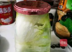 Illustration of how to make pickled cabbage in winter 6