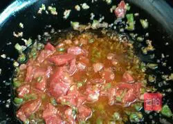 How to make garlic eggplant Illustration 5