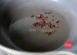 Illustration of how to make chopped pepper and taro 7