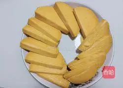 Lily Pumpkin Recipe Illustration 3