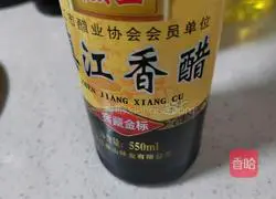 Illustration of how to make green pepper and potato shreds 6