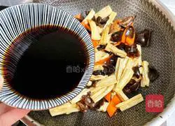 Illustration of how to make fried yuba and fungus 10