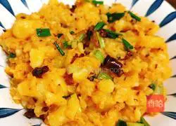 Illustration of how to make old milk potato 5