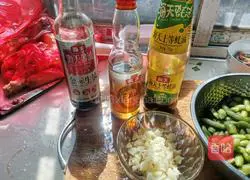 Illustration of how to make cold edamame 2