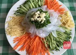 Illustration of Northeast Facelift 4