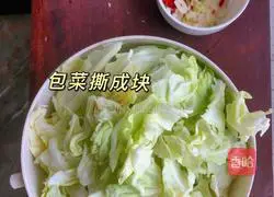 How to tear sweet and sour cabbage by hand Illustration 1