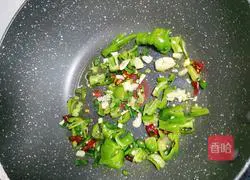 Illustration of how to make spicy stir-fried baby cabbage 2