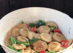 Illustration of how to make chili roasted vegetarian chicken 15