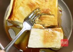 Illustration of how to make green onions mixed with tofu 6