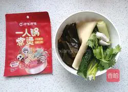 Spicy Illustration of how to make three silk threads 1