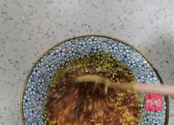 Illustration of how to make saliva chicken 14