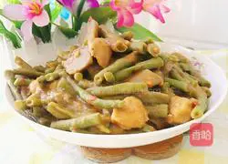 Illustration of how to cook beans with taro 19