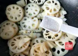 Illustration of how to make smooth lotus root slices 7