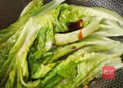 Garlic lettuce recipe illustration 6