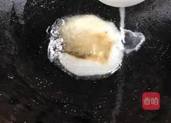 Illustration of three-color auspicious celebration practices 13