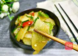 Illustration of how to make fried winter melon with pepper 8