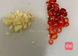 Illustration of how to make fried winter melon with pepper 3