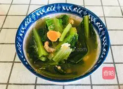 Illustration of how to make sea rice, salted egg and bamboo shoot leaf soup 9
