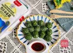 Illustration of how to make celery pimples 11