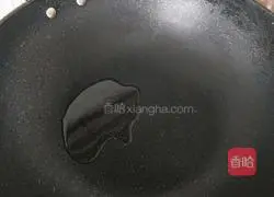 Illustration of how to make garlic lettuce 3