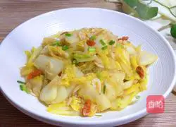 Shippi wolfberry Illustration of how to make cabbage 8