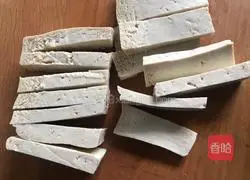 Illustration of how to make tofu fruit 1