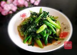 Illustration of how to make rapeseed moss 12