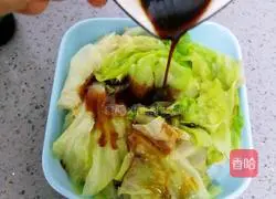 Illustration of how to make oil-consuming lettuce 14