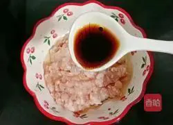 Illustration of steamed lotus root clips 3