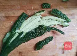 Illustration of how to make cold cucumber and eggplant 5