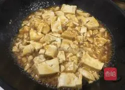 Oyster Sauce Tofu Recipe Illustration 7