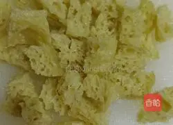 Illustration of how to make cold cold skin 3